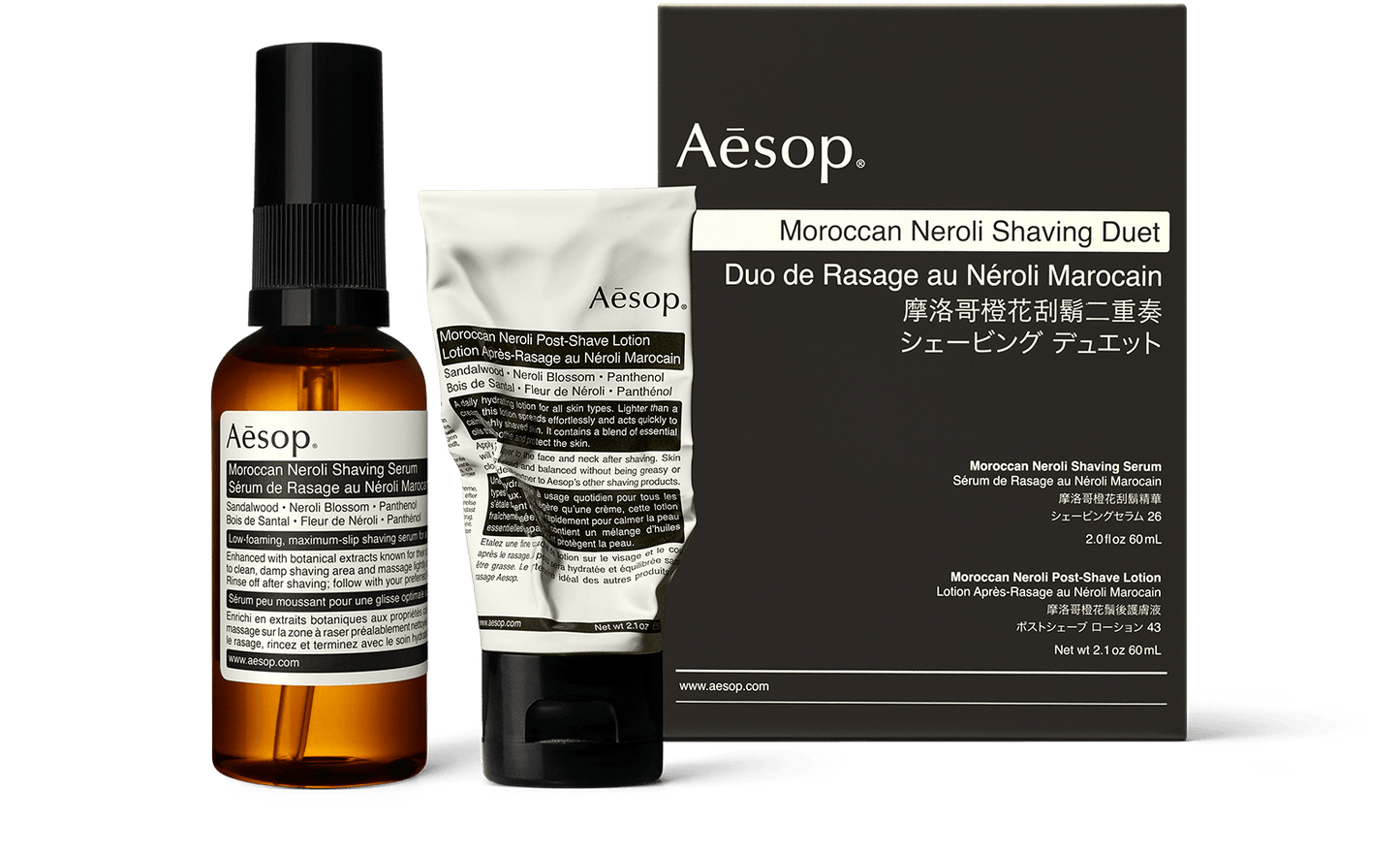 60ml Bottle & tube of Aesop Moroccan Neroli Shaving Duet - serum & lotion