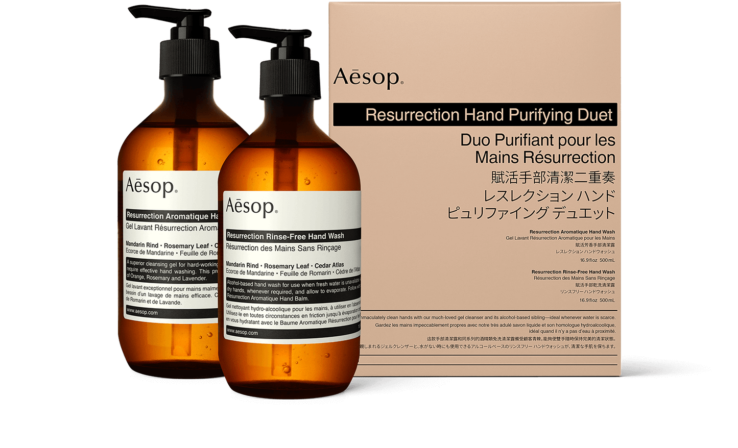 2 bottles of Aesop Resurrection Hand Purifying Duet - hand wash