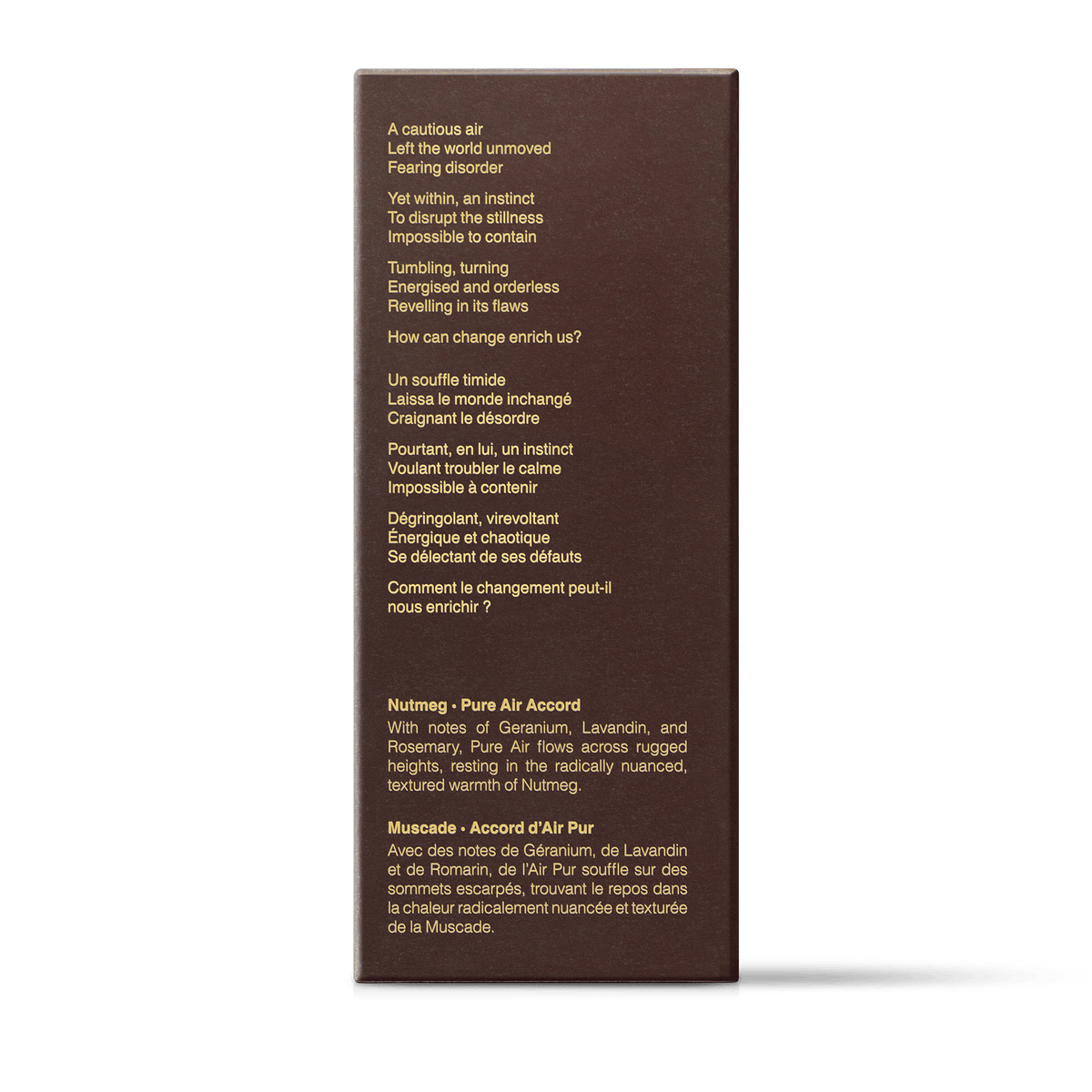 عطر أو دو بارفان آنفورسين آير