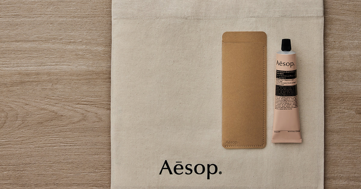 عينة صغيرة مجانية