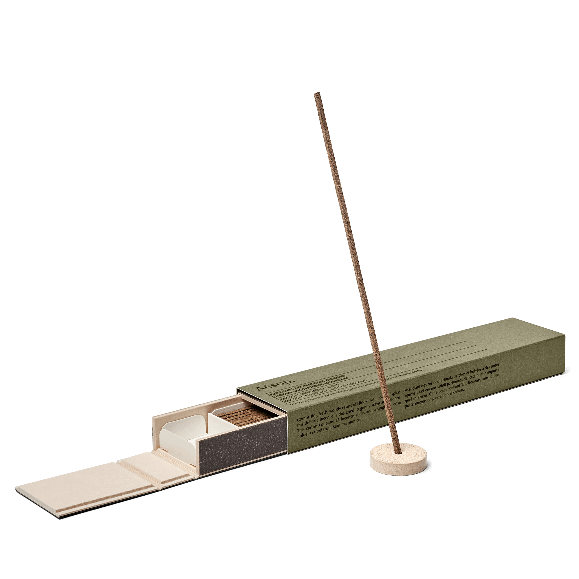 Shop Murasaki Aromatique Incense Online | Aesop UAE