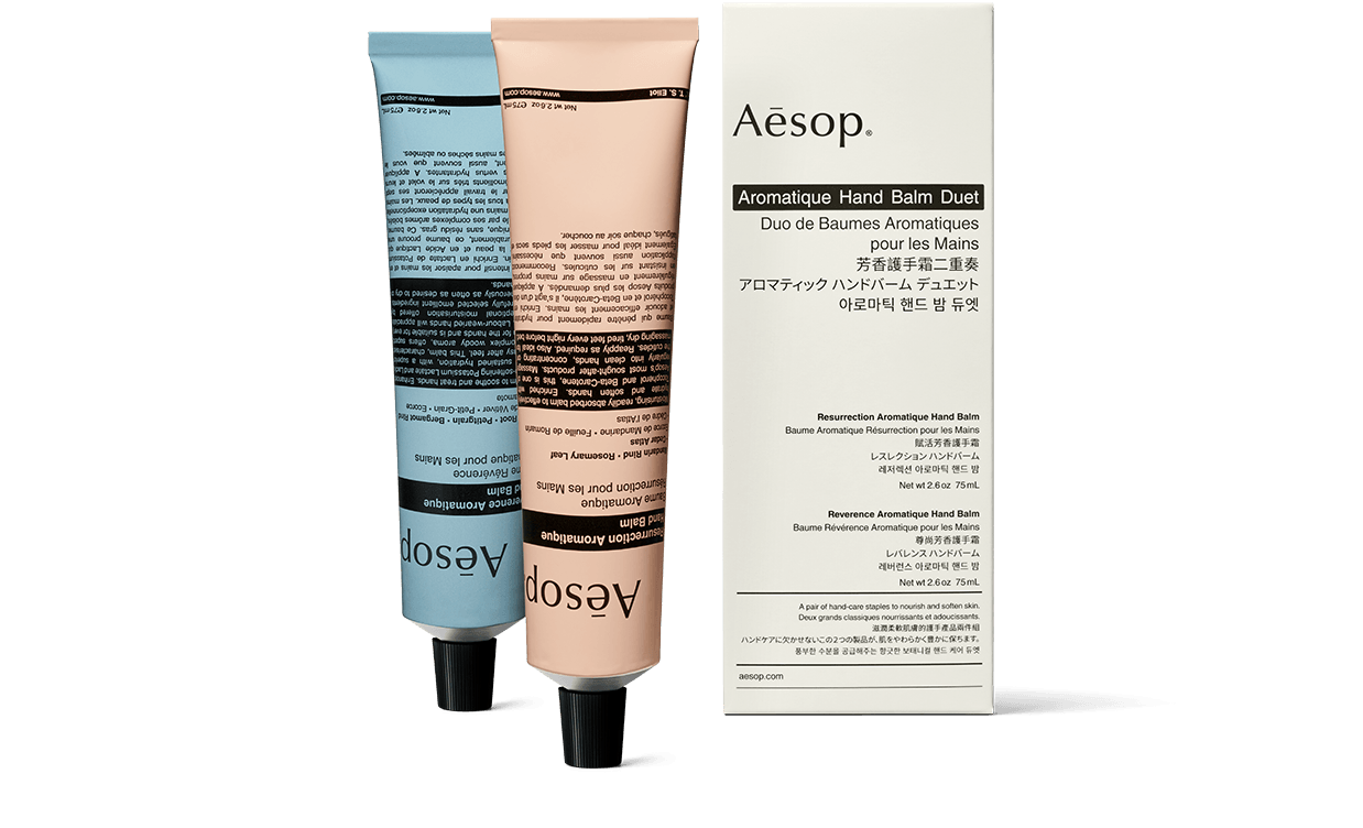 مجموعة بلسم اليدين أروماتيك