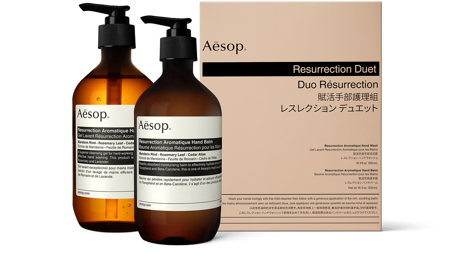 Two 500ml bottles of Aesop Resurrection Aromatique Hand Balm & Wash duet with their box