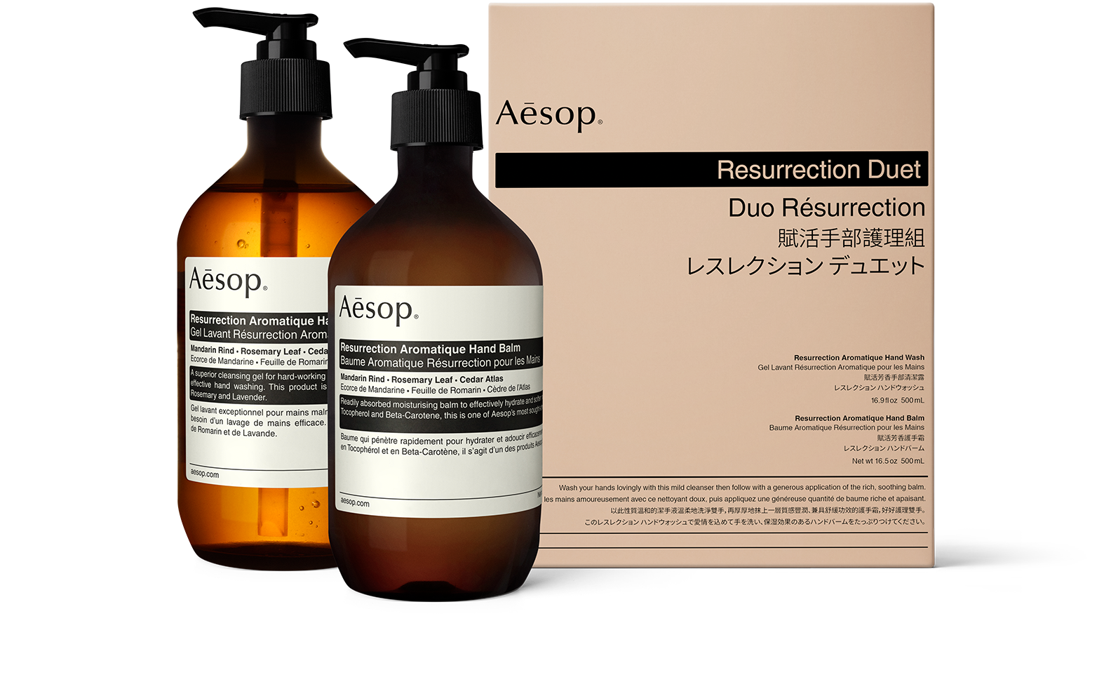 Two 500ml bottles of Aesop Resurrection Aromatique Hand Balm & Wash duet with their box