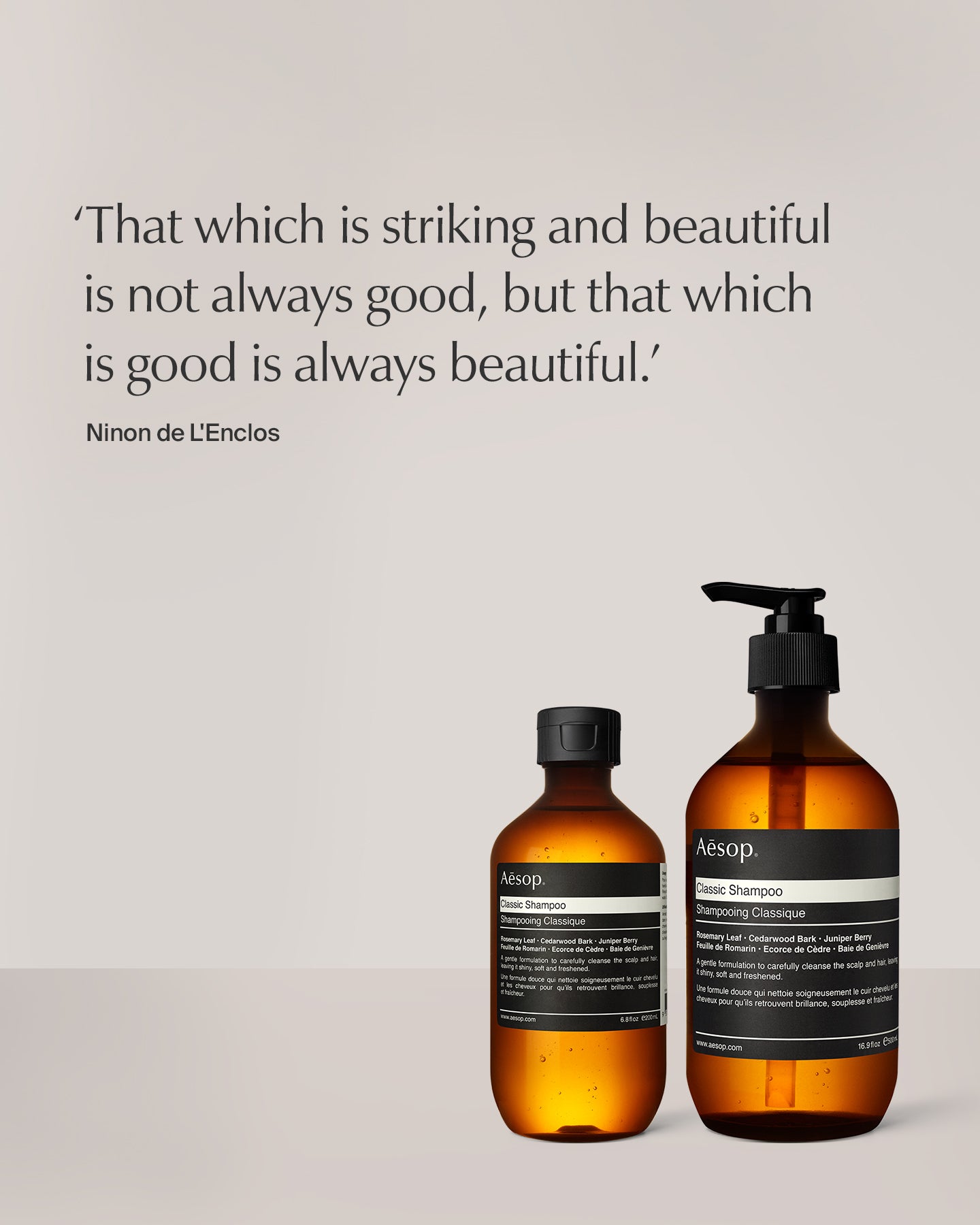 Classic Shampoo