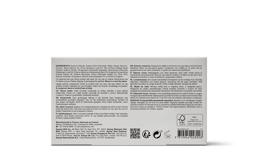 Back of the 150g box of Aesop Polish Bar Soap displaying ingredients and manufacturing information