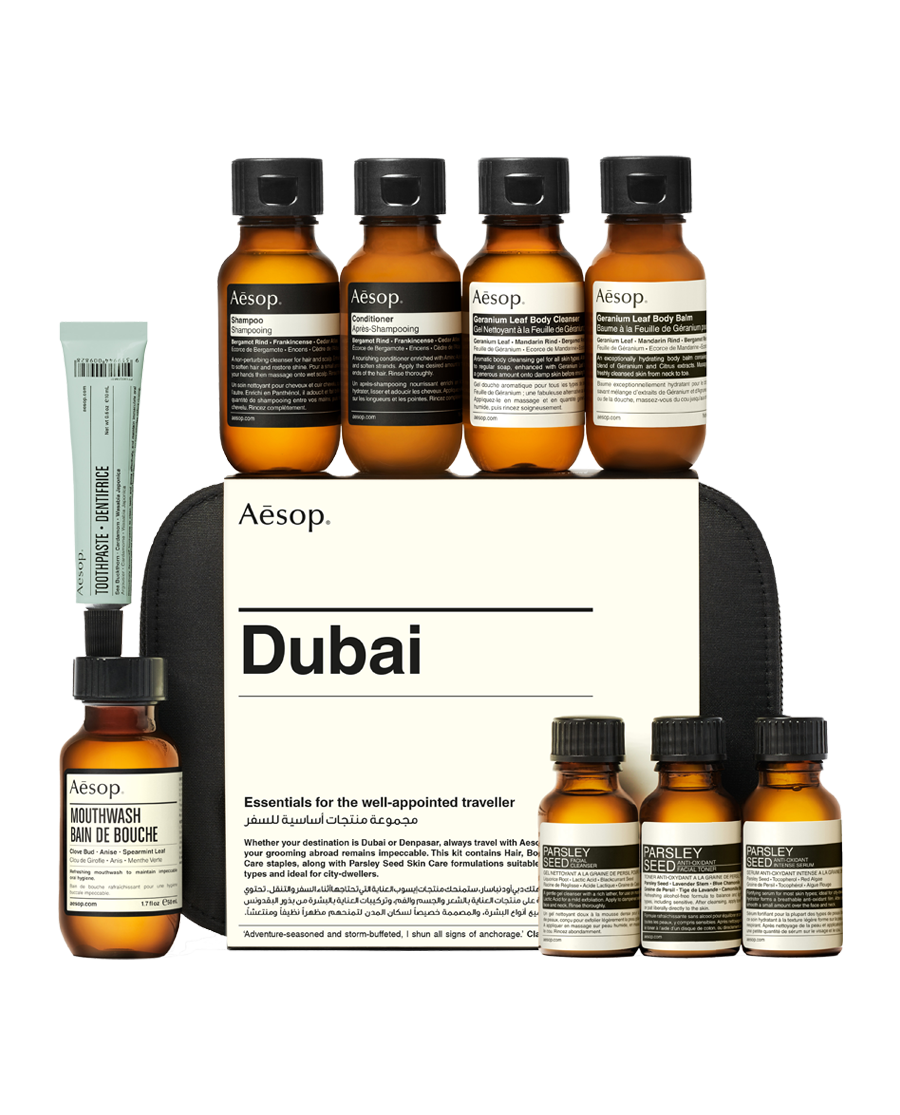 Aesop Dubai travel kit with nine travel-sized essentials with the pouch