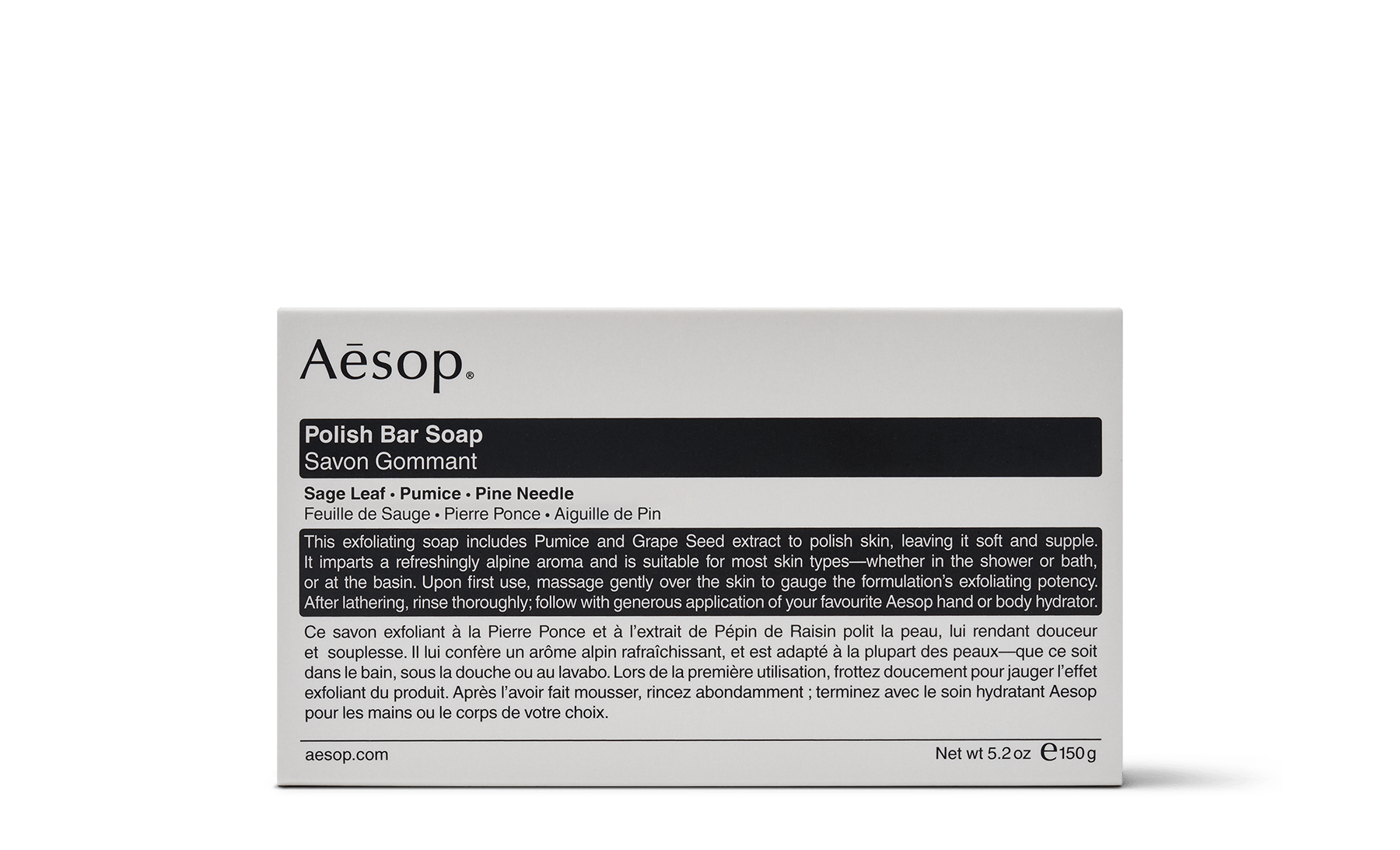 150g box of Aesop Polish Bar Soap