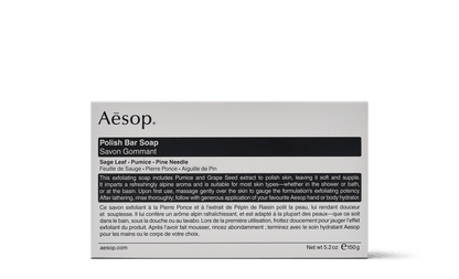 150g box of Aesop Polish Bar Soap