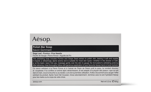 150g box of Aesop Polish Bar Soap