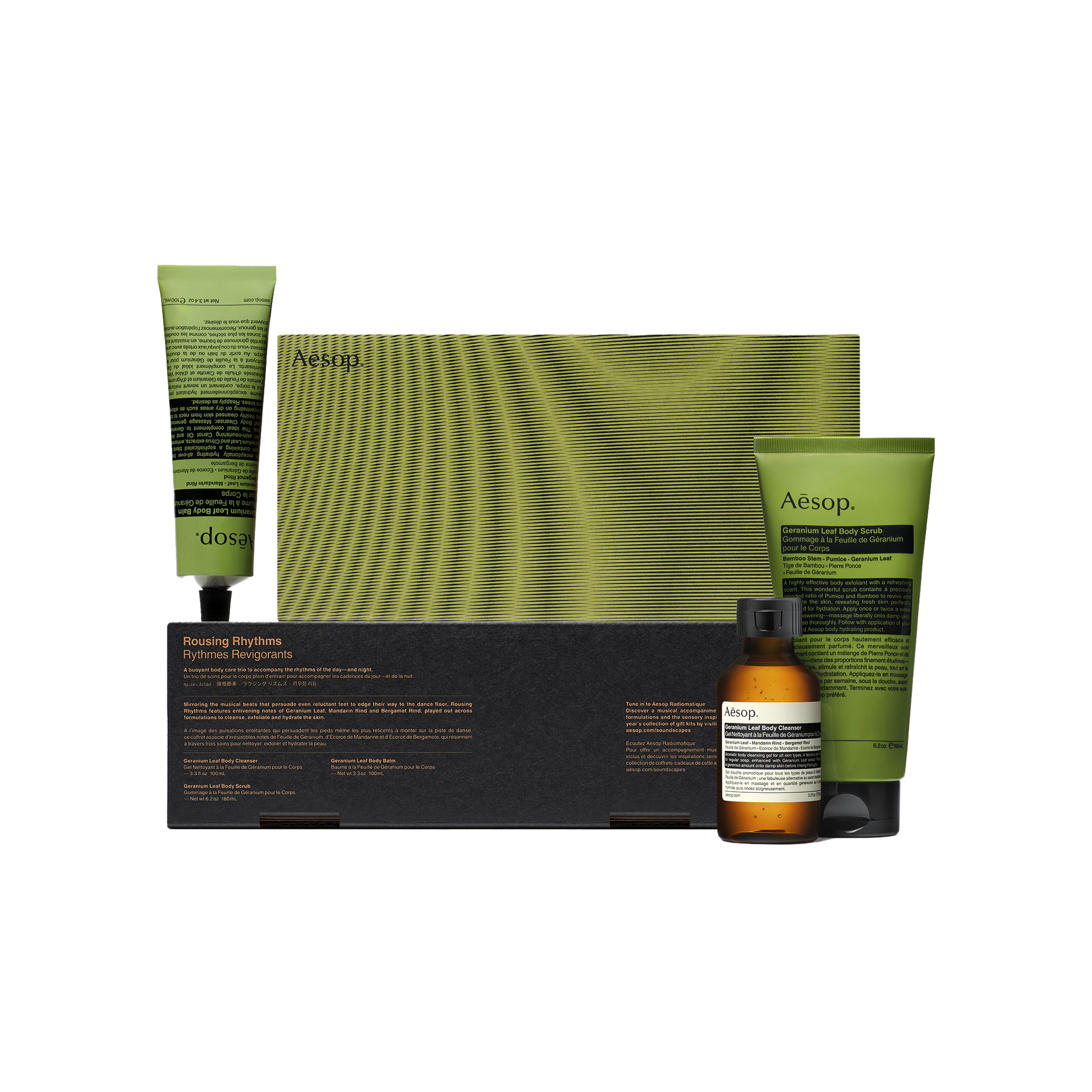 Aesop Rousing Rhythm Kit containing Geranium Leaf Body Cleanser, Body Scrub and Body Balm