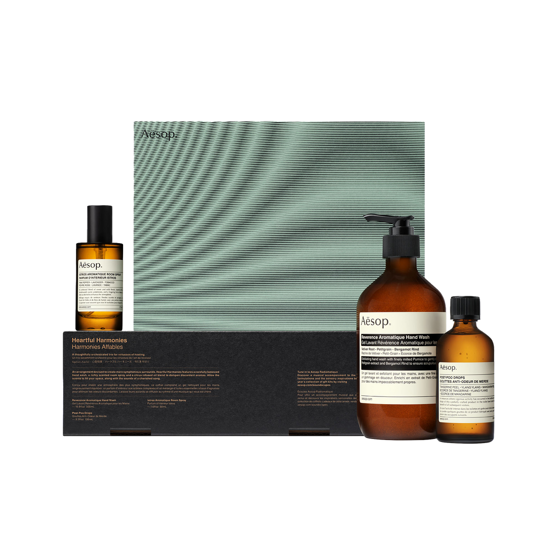 Aesop Heartful Harmonies travel kit including Reverence Aromatique hand wash, Post-Poo drops, Istros Aromatique room spray