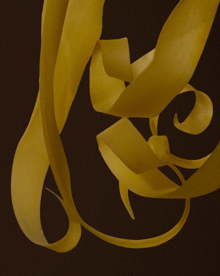 Ylang Ylang
