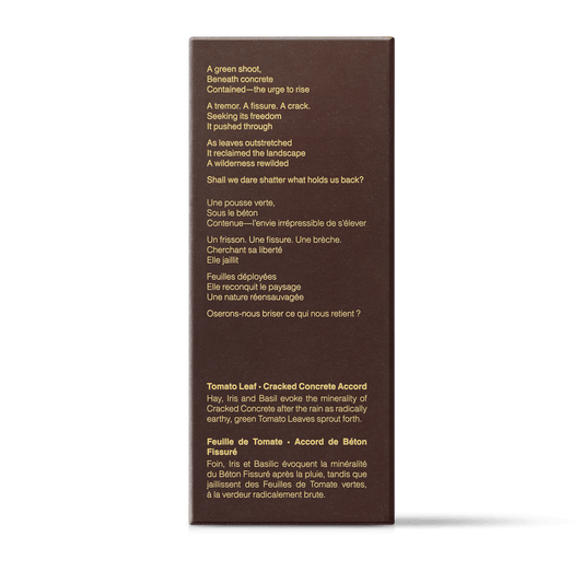 Boundless Erémia Eau de Parfum