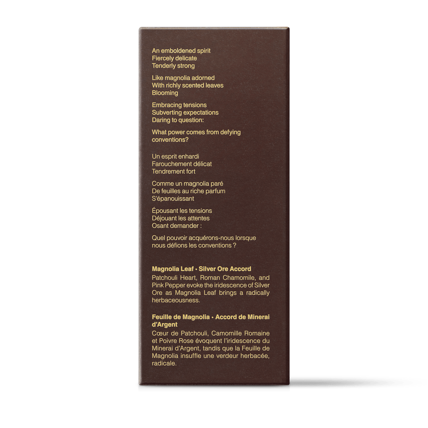 Entirely Aurner Eau de Parfum