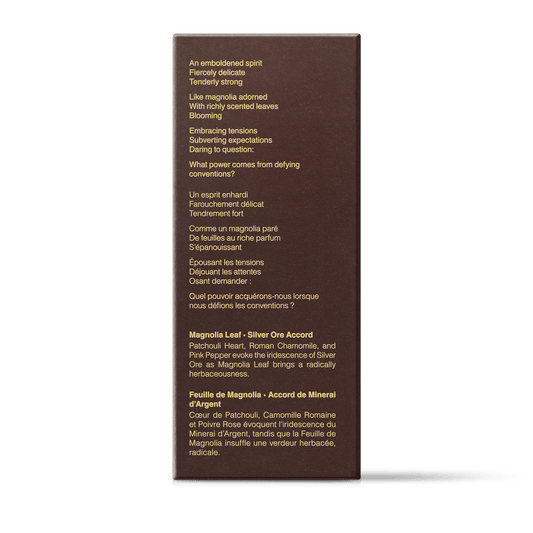 Entirely Aurner Eau de Parfum