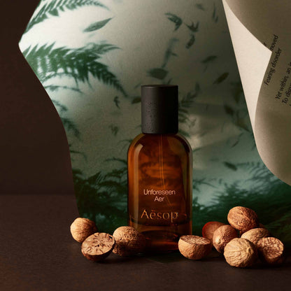 عطر أو دو بارفان آنفورسين آير