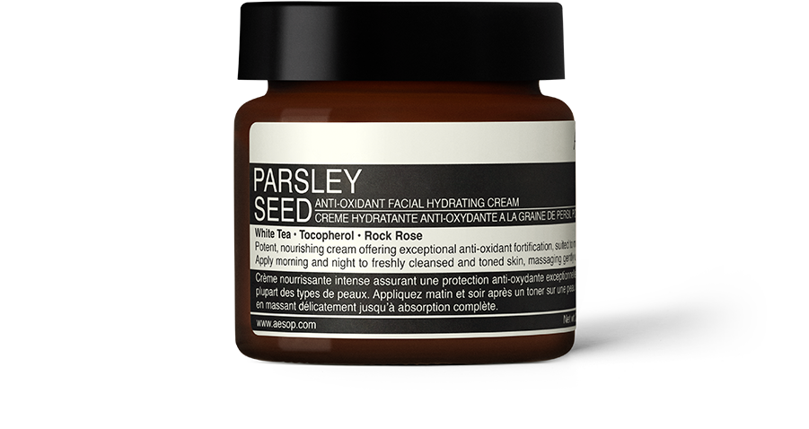 60ml tub of Aesop Parsley Seed anti-oxidant facial hydrating cream