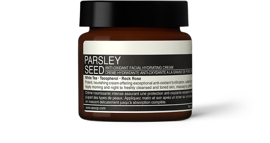 Parsley Seed Anti-Oxidant Facial Hydrating Cream