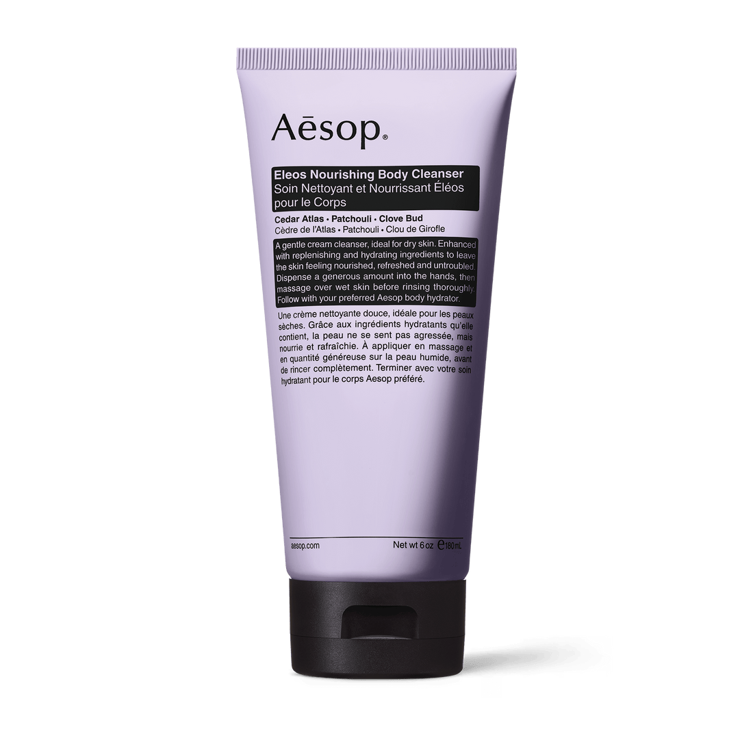 إليوس غسول الجسم المغذي