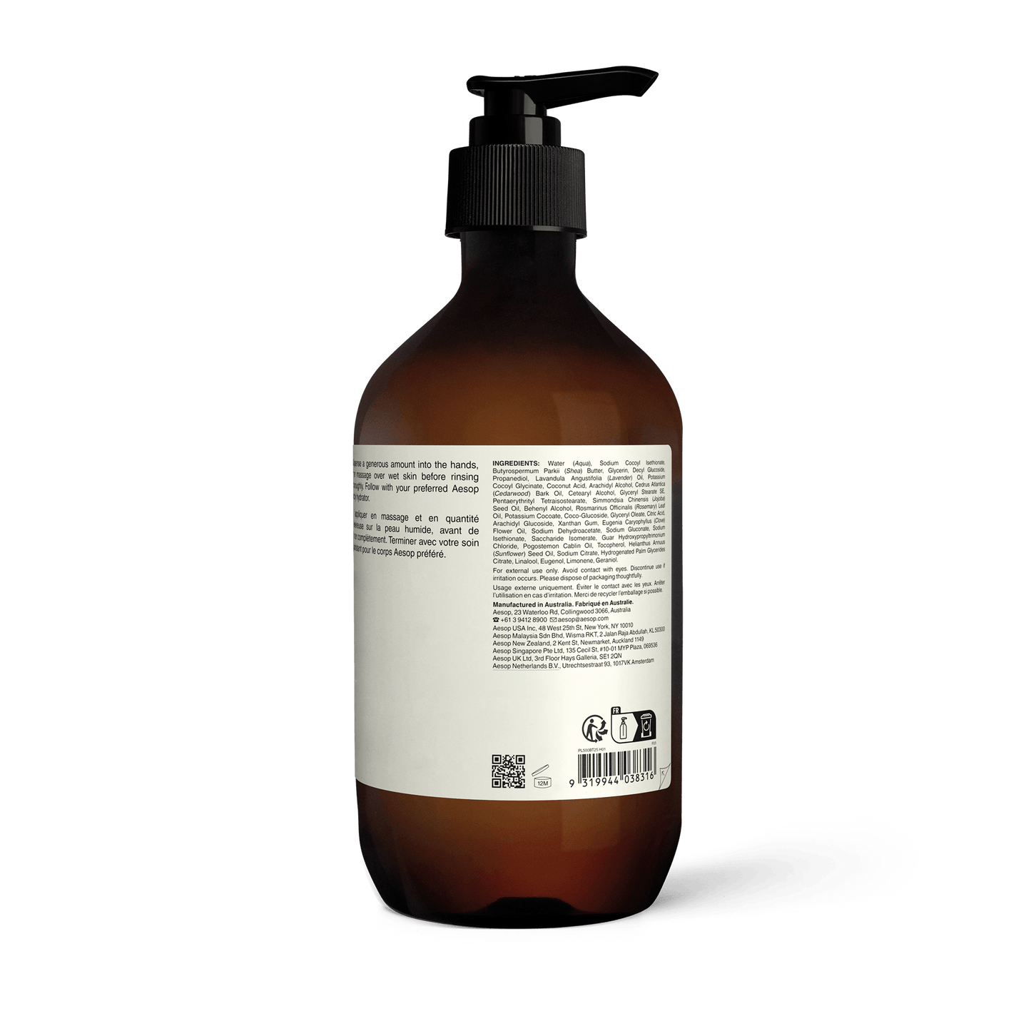 Eleos Nourishing Body Cleanser