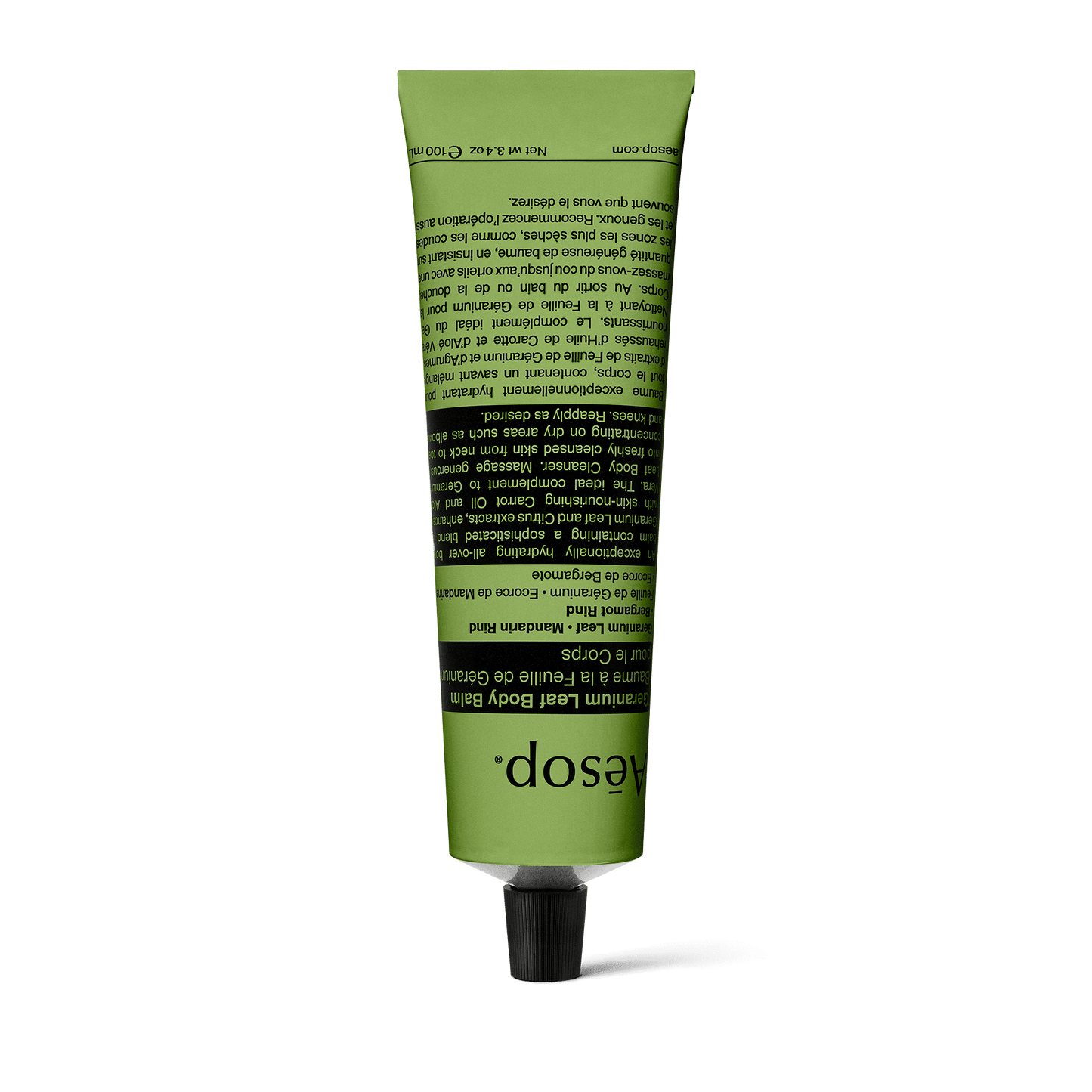 بلسم للجسم من ورق الجيرانيوم 