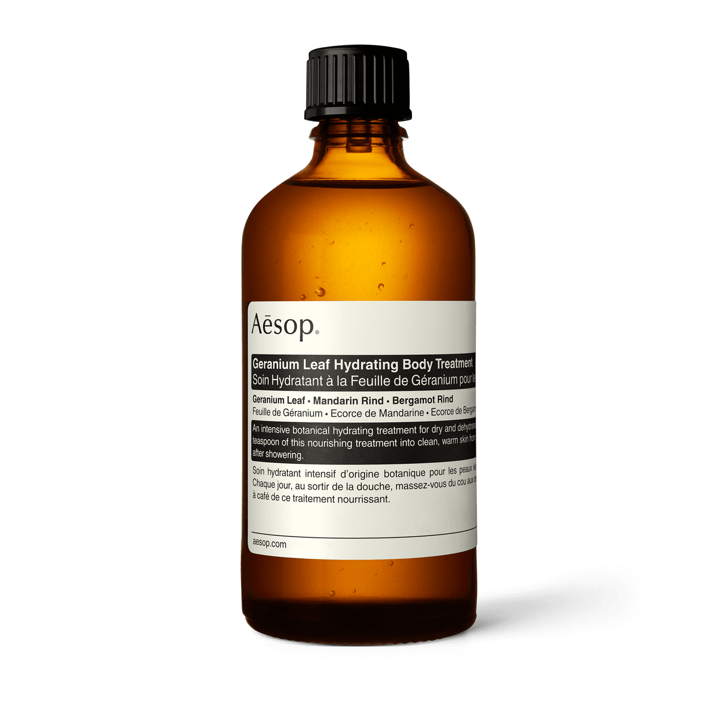 علاج مرطب للجسم من ورق الجيرانيوم 