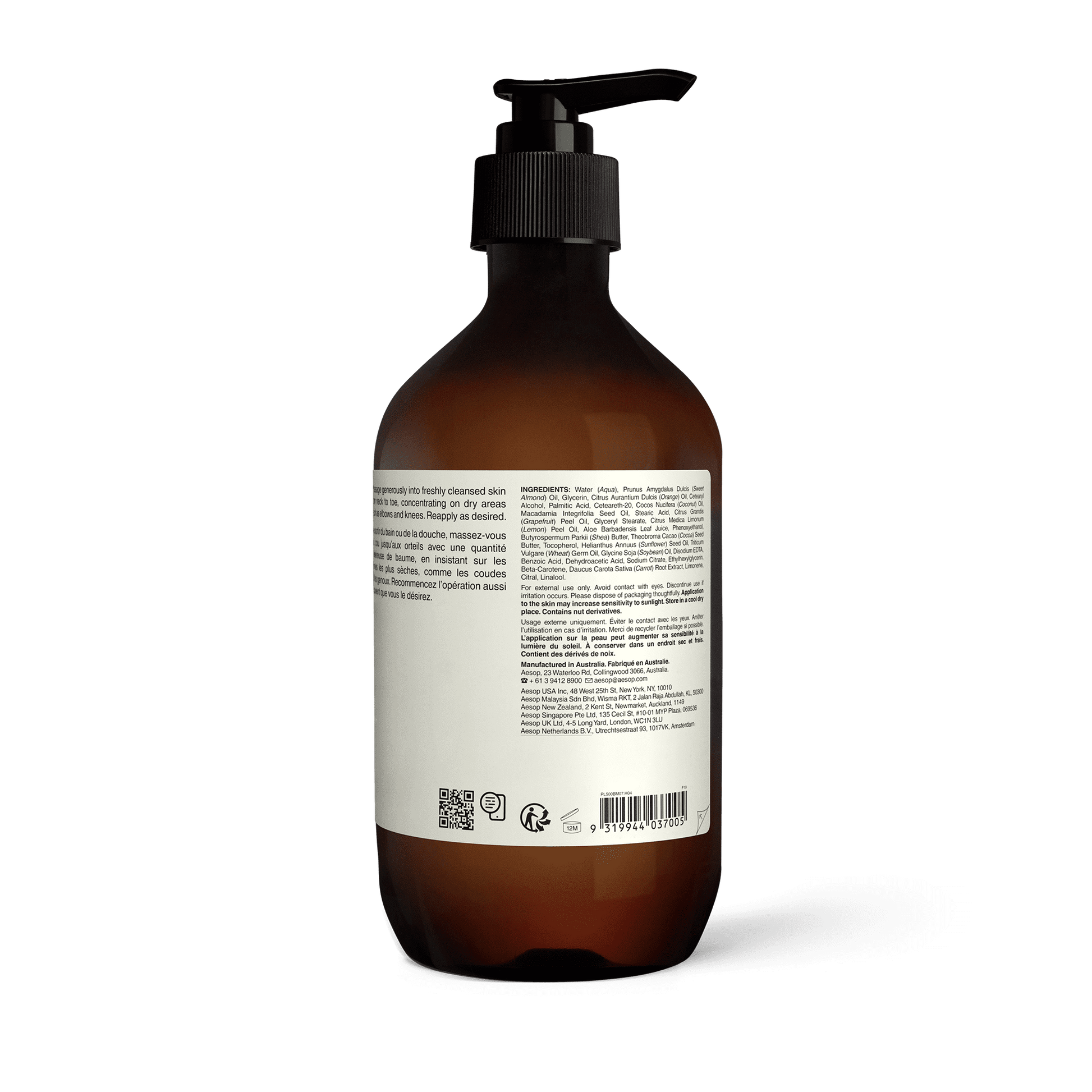 Aesop Rind Concentrate Body Balm 100ml | Aesop UAE