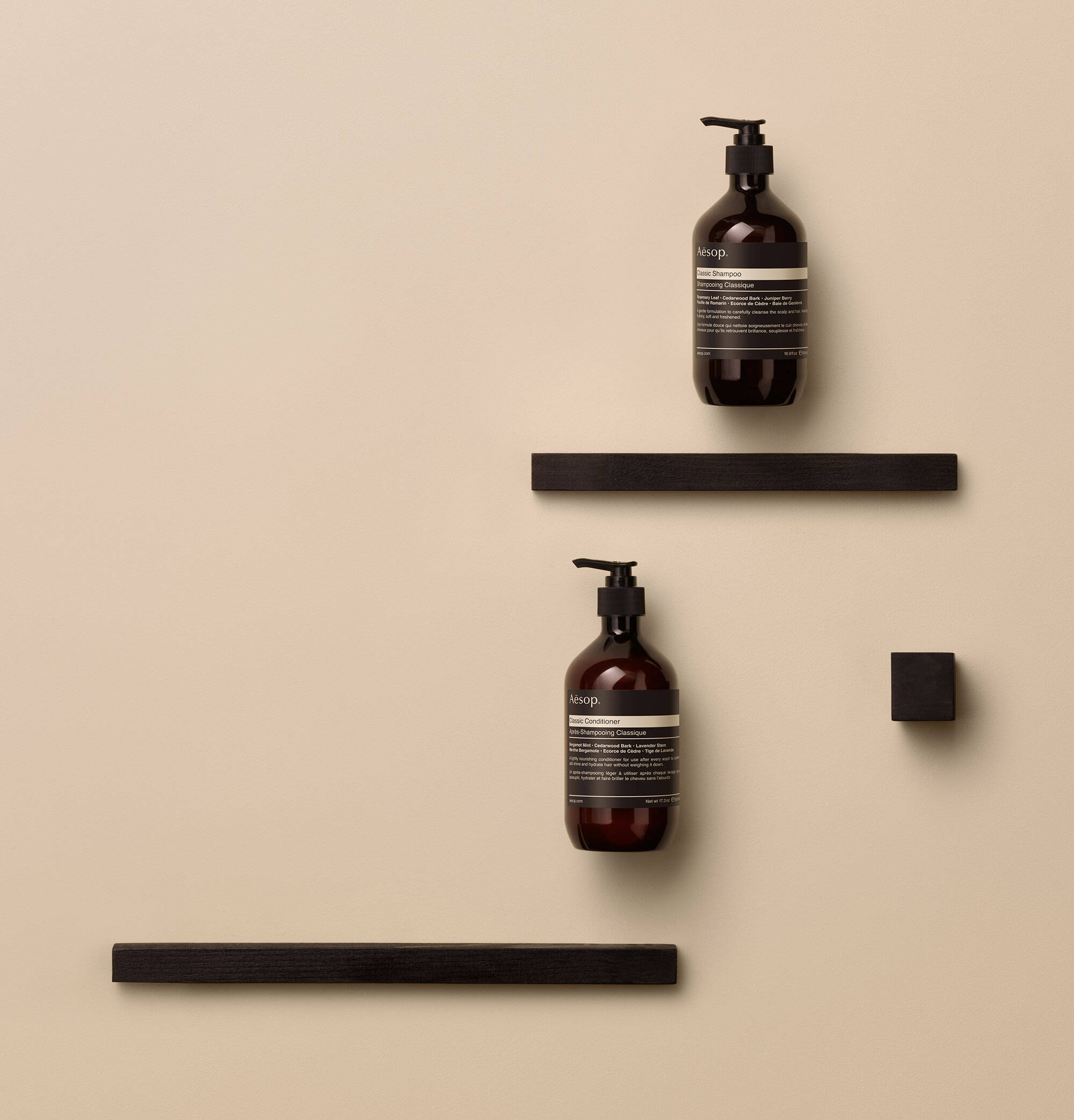 Aesop Classic Shampoo 500mL
