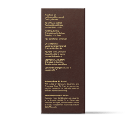 عطر أو دو بارفان آنفورسين آير