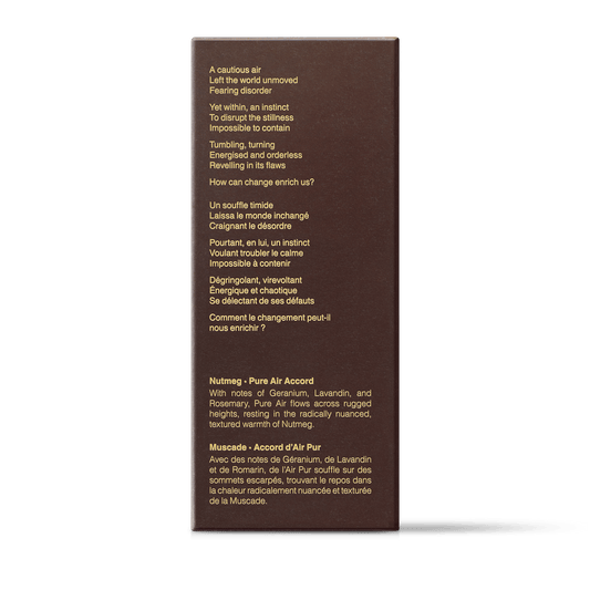 عطر أو دو بارفان آنفورسين آير