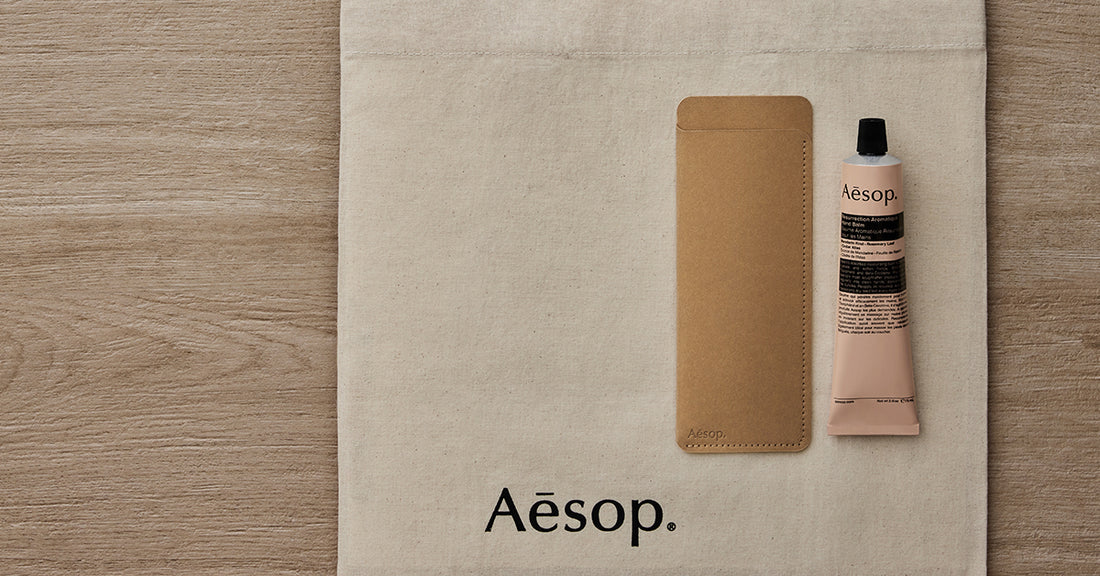 عينة صغيرة مجانية