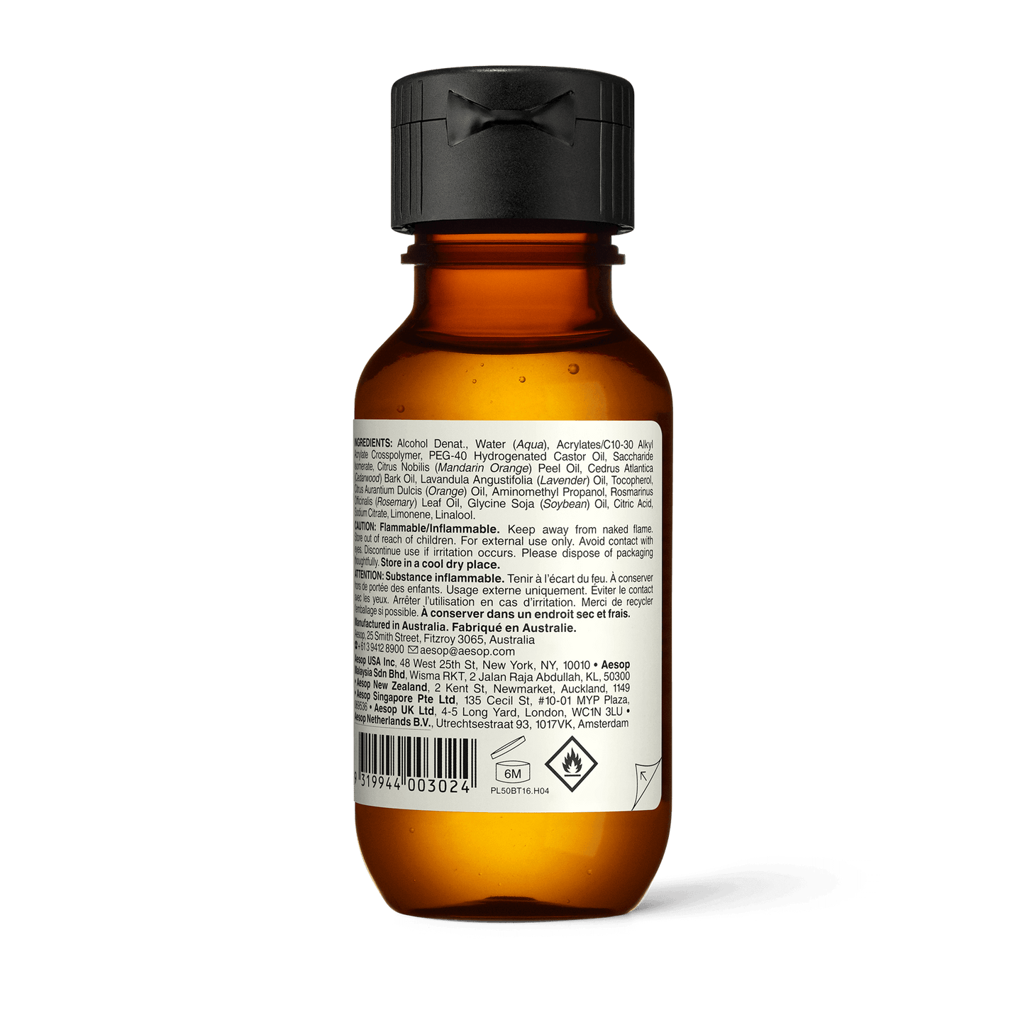 Resurrection Rinse-Free Hand Wash