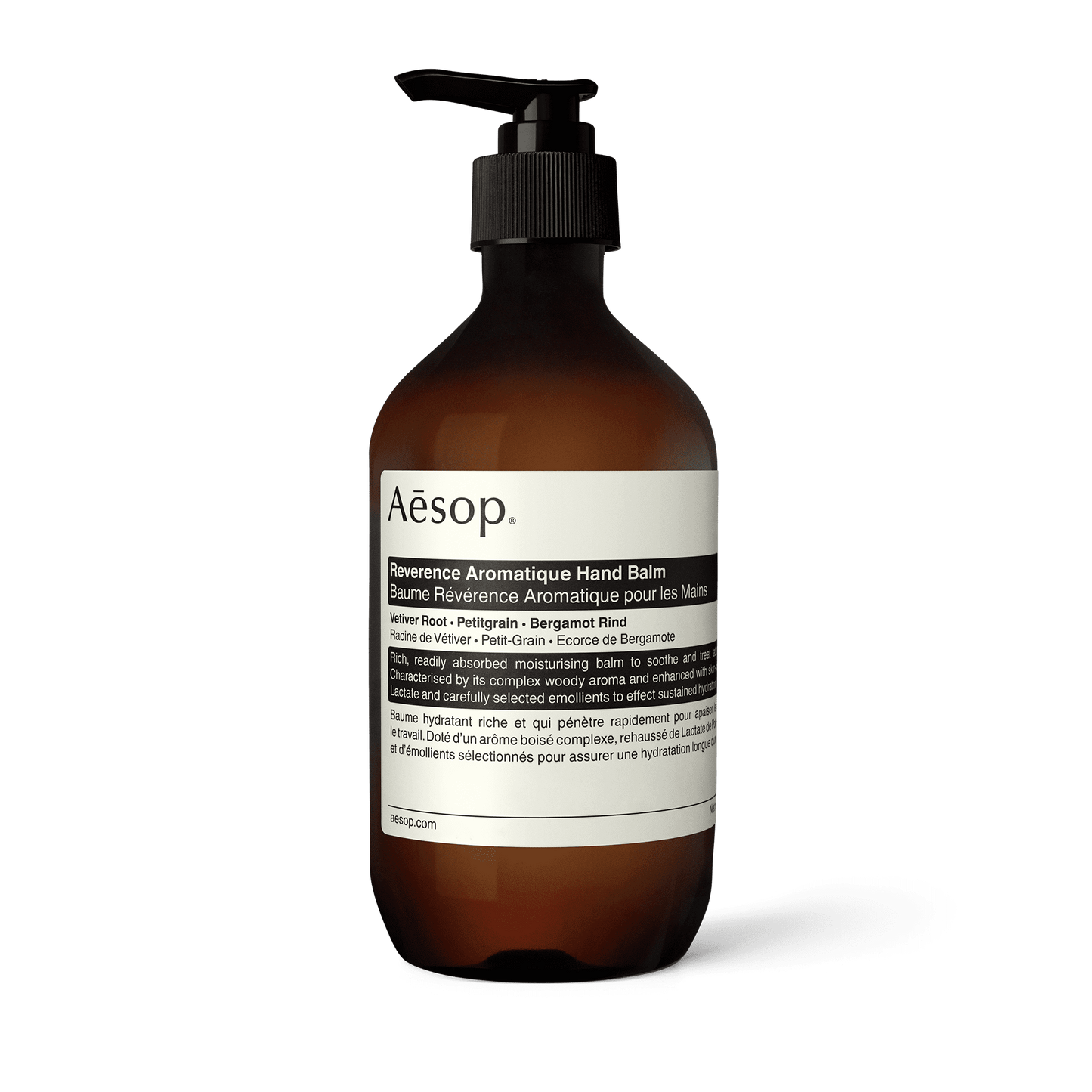 بلسم لليدين ريفرنس أروماتيك 