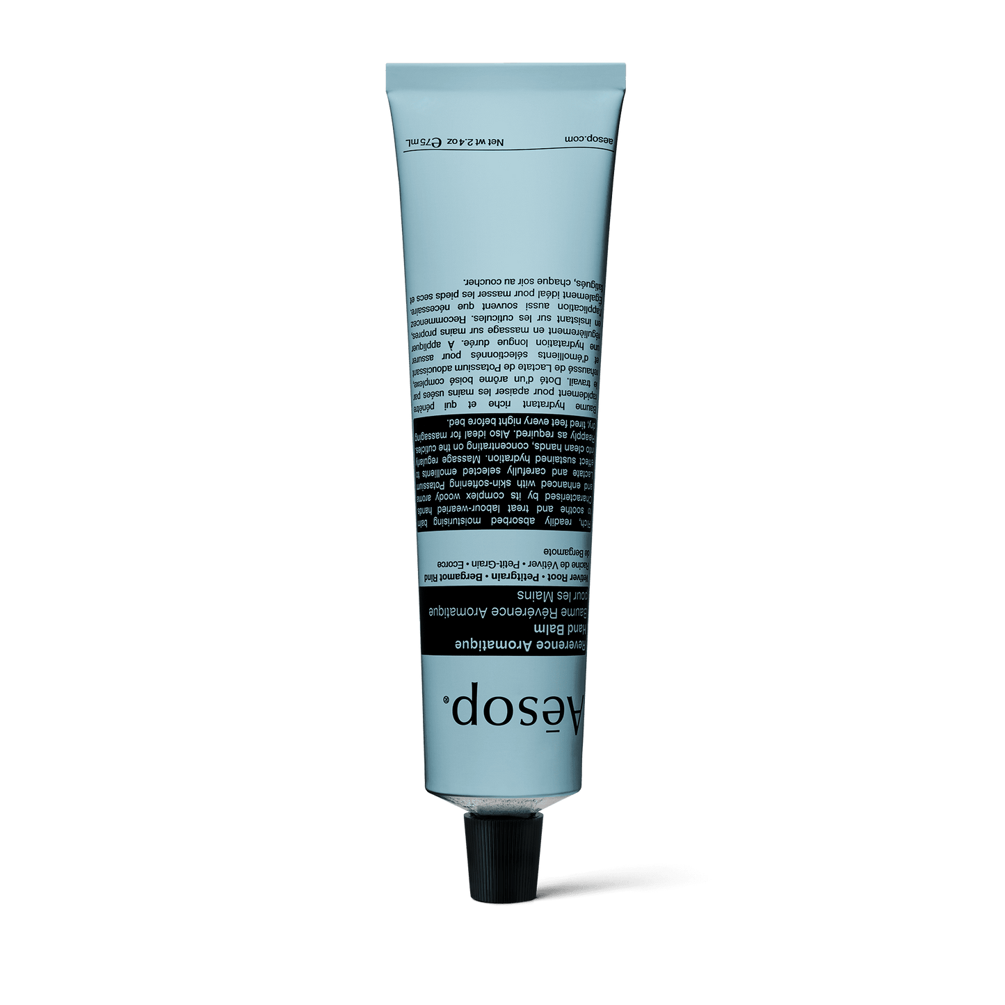 بلسم لليدين ريفرنس أروماتيك 