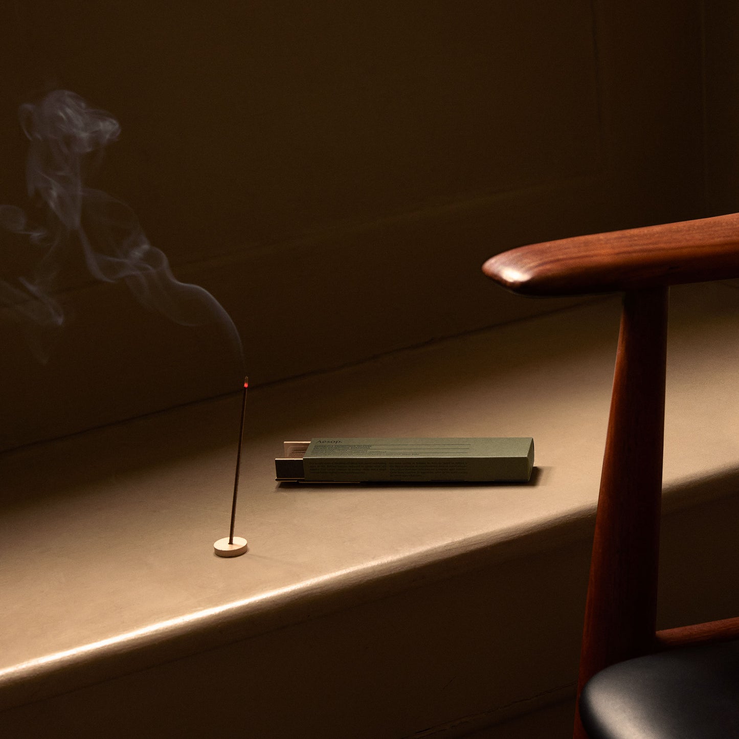 عود بخور موراساكي أروماتيك