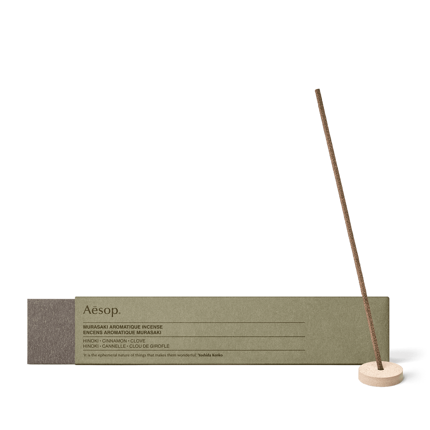 عود بخور موراساكي أروماتيك