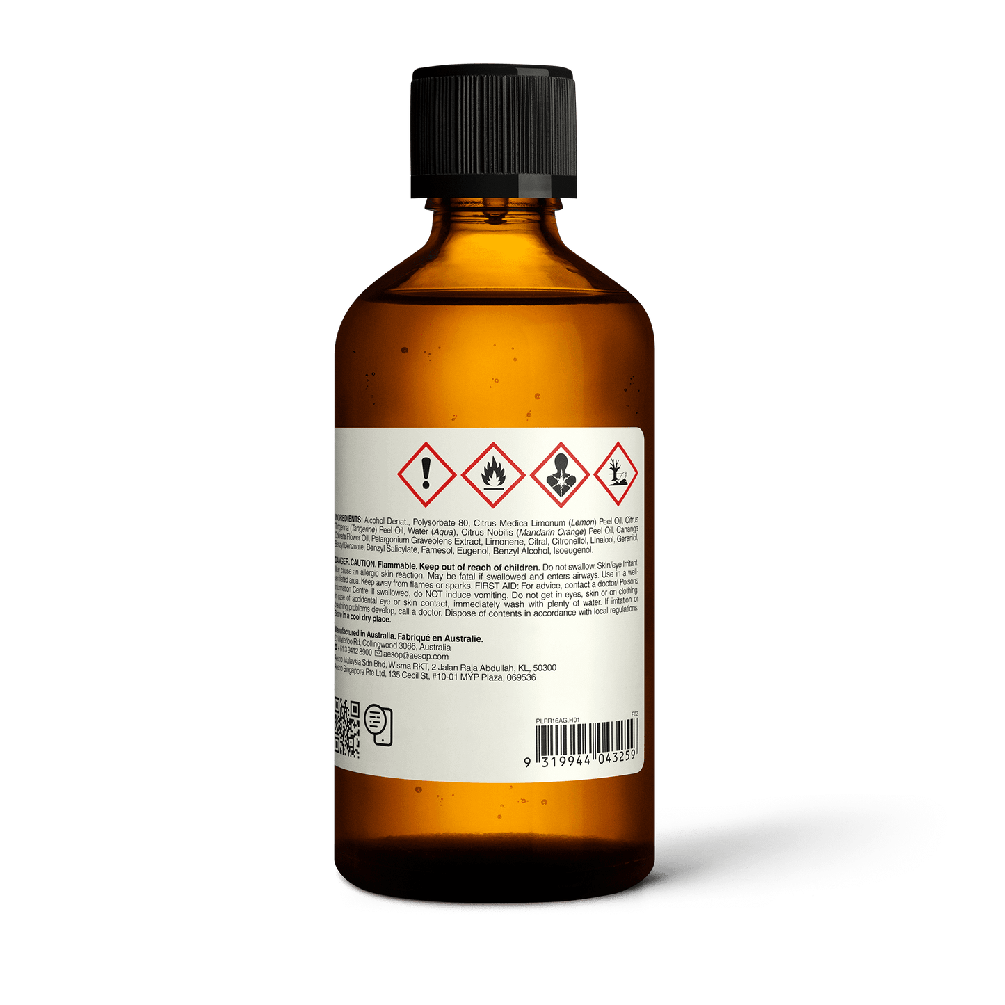 قطرات لتعطير المرحاض 