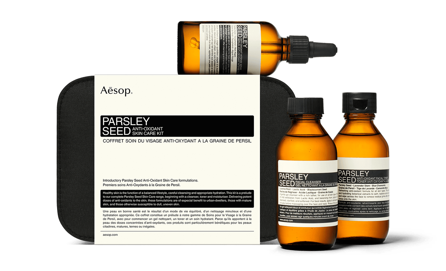 Aesop Parsley Seed Anti-Oxidant Skin Care Kit