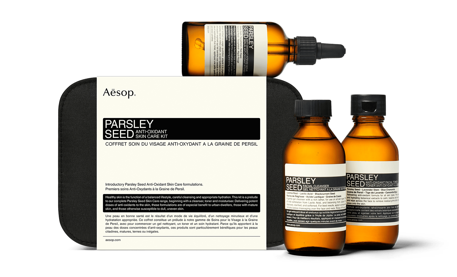 Aesop Parsley Seed Anti-Oxidant Skin Care Kit