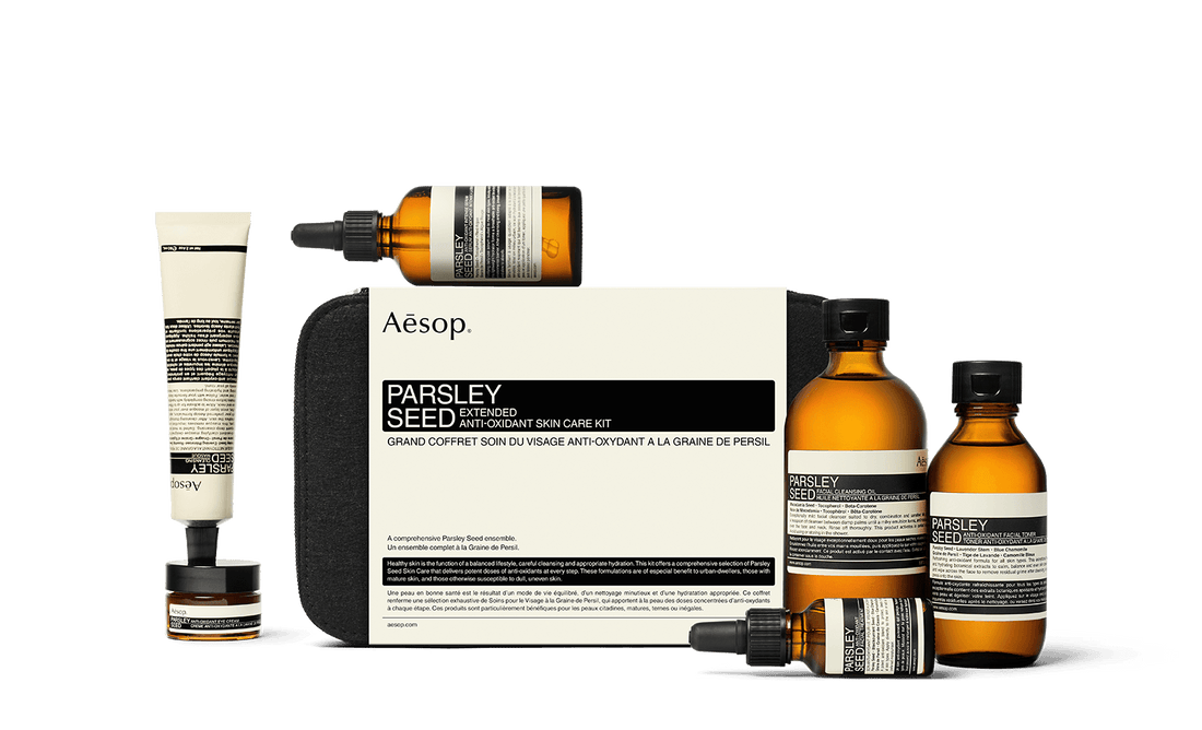 مجموعة ديلوكس من بذور البقدونس