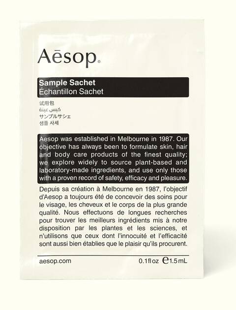 Resolute Facial Concentrate 0.75mL Sachet