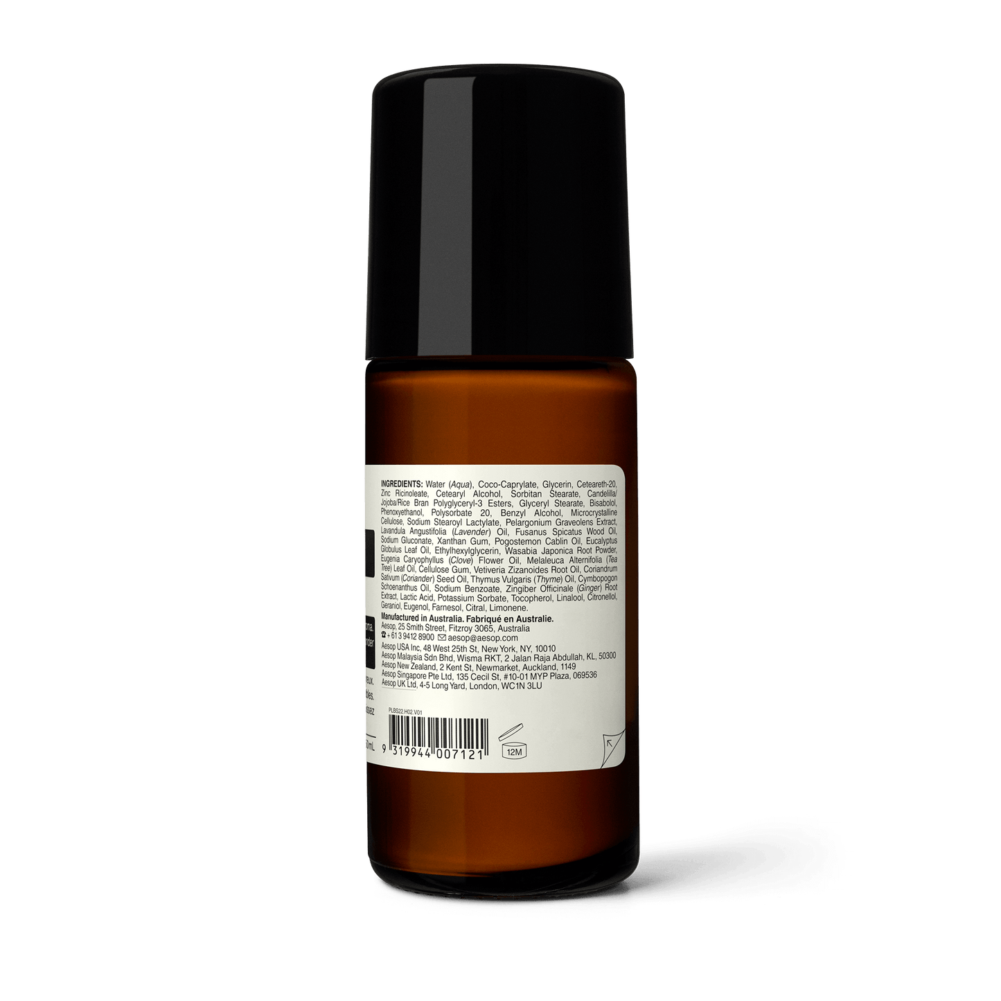 مزيل للعرق رول أون  