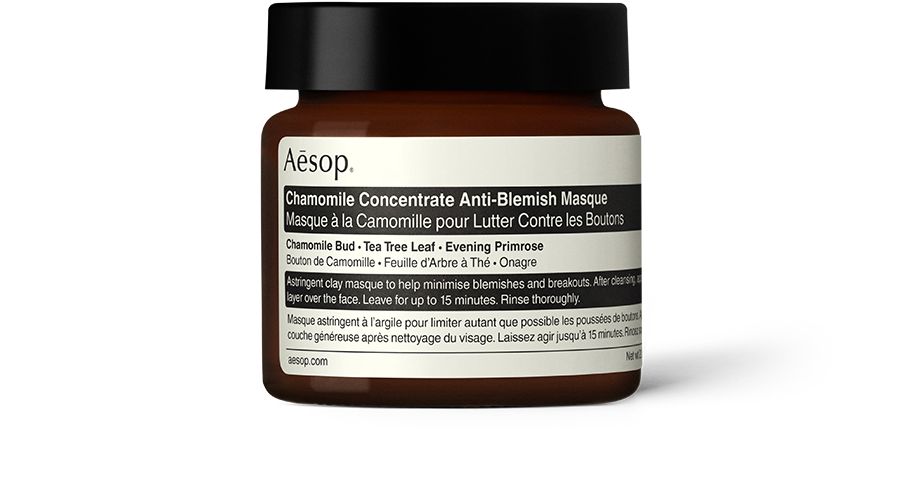 60ml tub of Aesop Chamomile Concentrate Anti-Blemish Masque