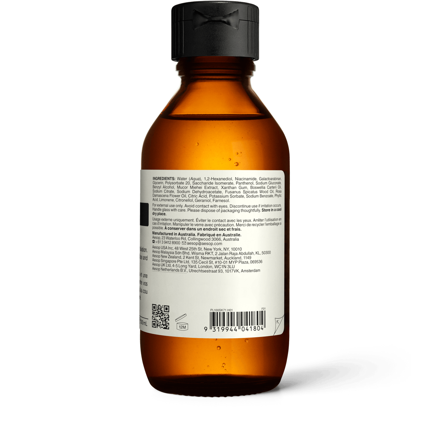 Back of the 100ml bottle of Aesop Immaculate facial tonic displaying ingredients and manufacturing information