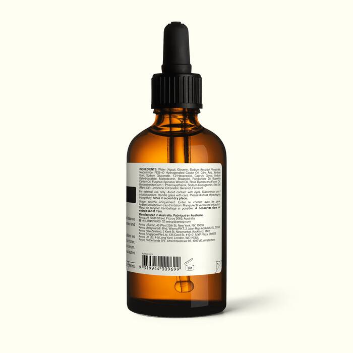 【新品】Aesop Lucent Facial Essence 美容液　60ML Shop Lucent Facial Concentrate 60ml | Aesop Vitamin C | Aesop UAE
