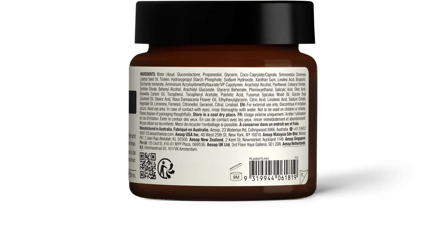 Lucent Facial Refiner