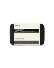 Load image into Gallery viewer, Parsley Seed Deluxe Kit
