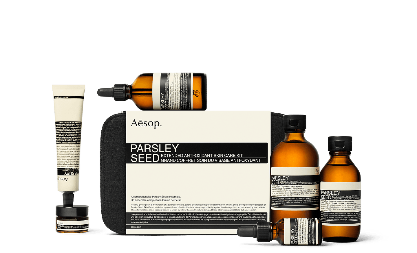Parsley Seed Deluxe Kit