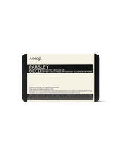 Load image into Gallery viewer, Parsley Seed Anti-Oxidant Skin Care Kit
